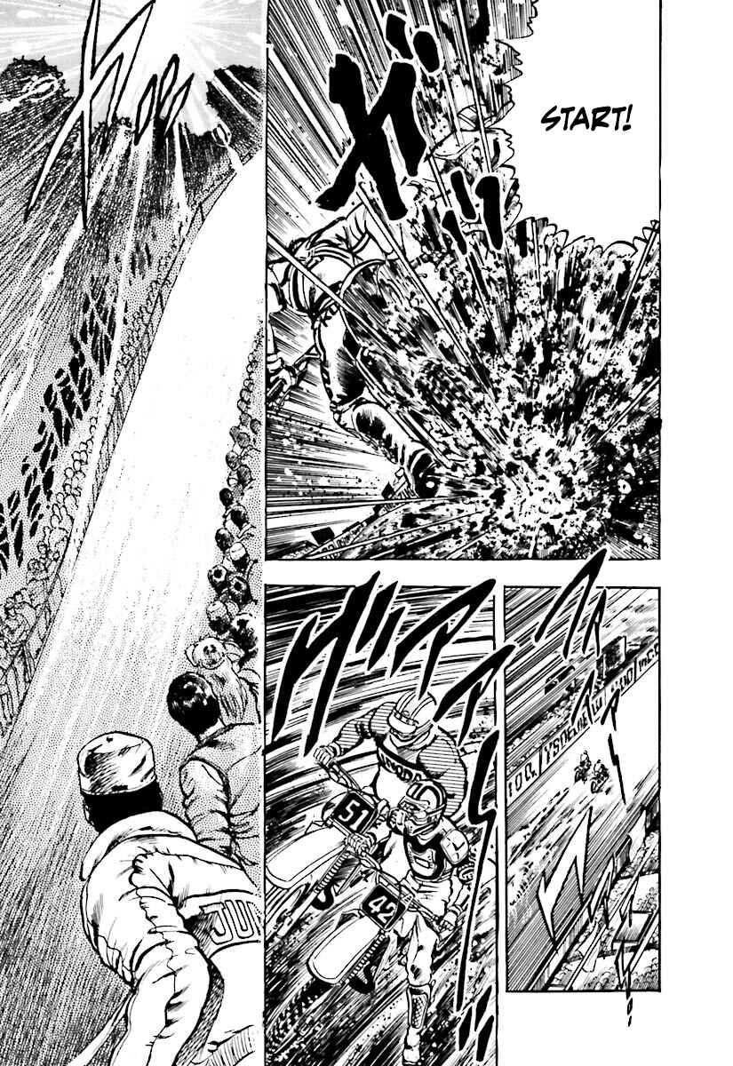 Page 14 Chapter 4 Iron Don Quixote