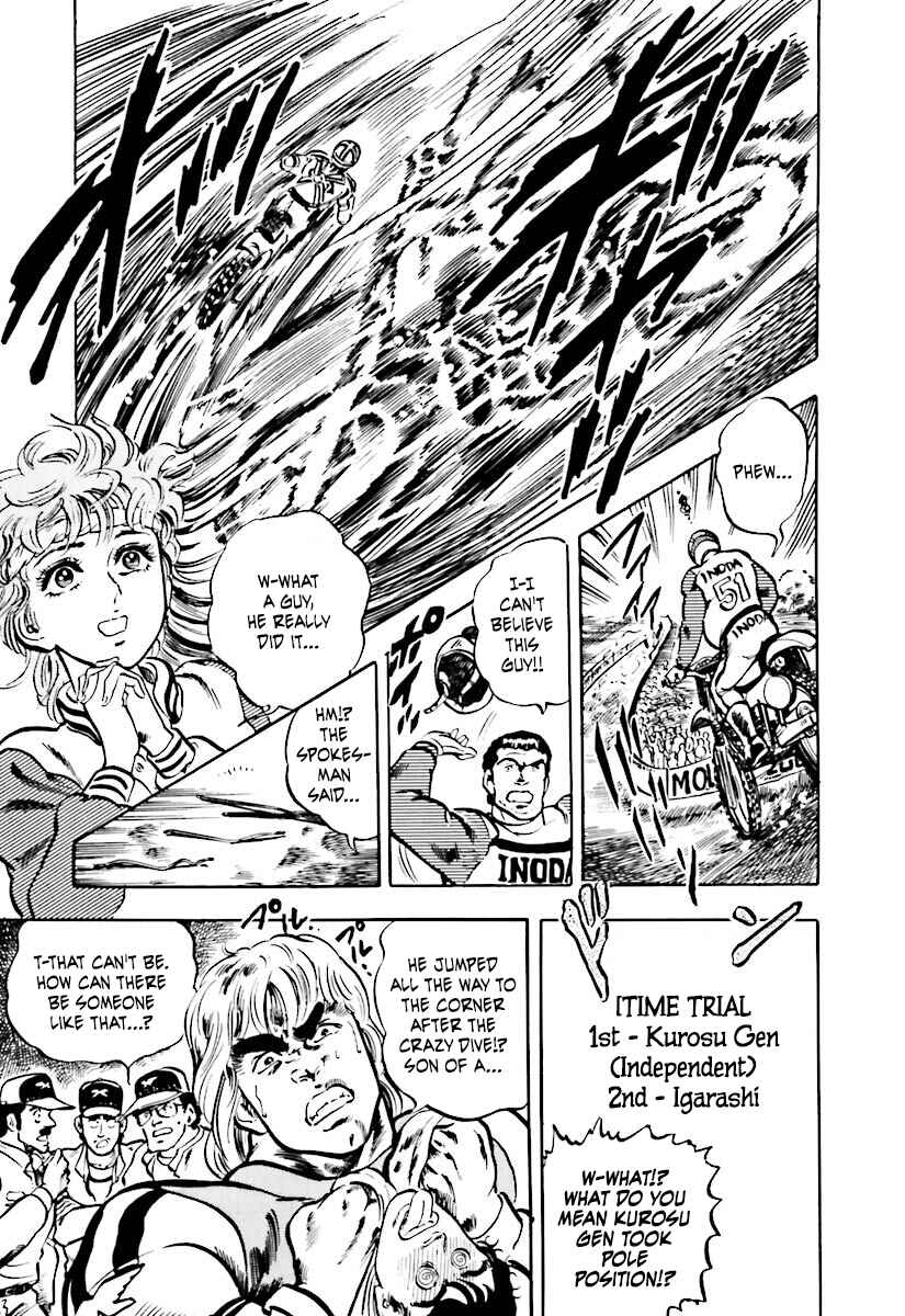 Page 18 Chapter 4 Iron Don Quixote
