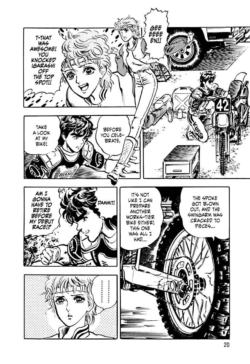 Page 19 Chapter 4 Iron Don Quixote
