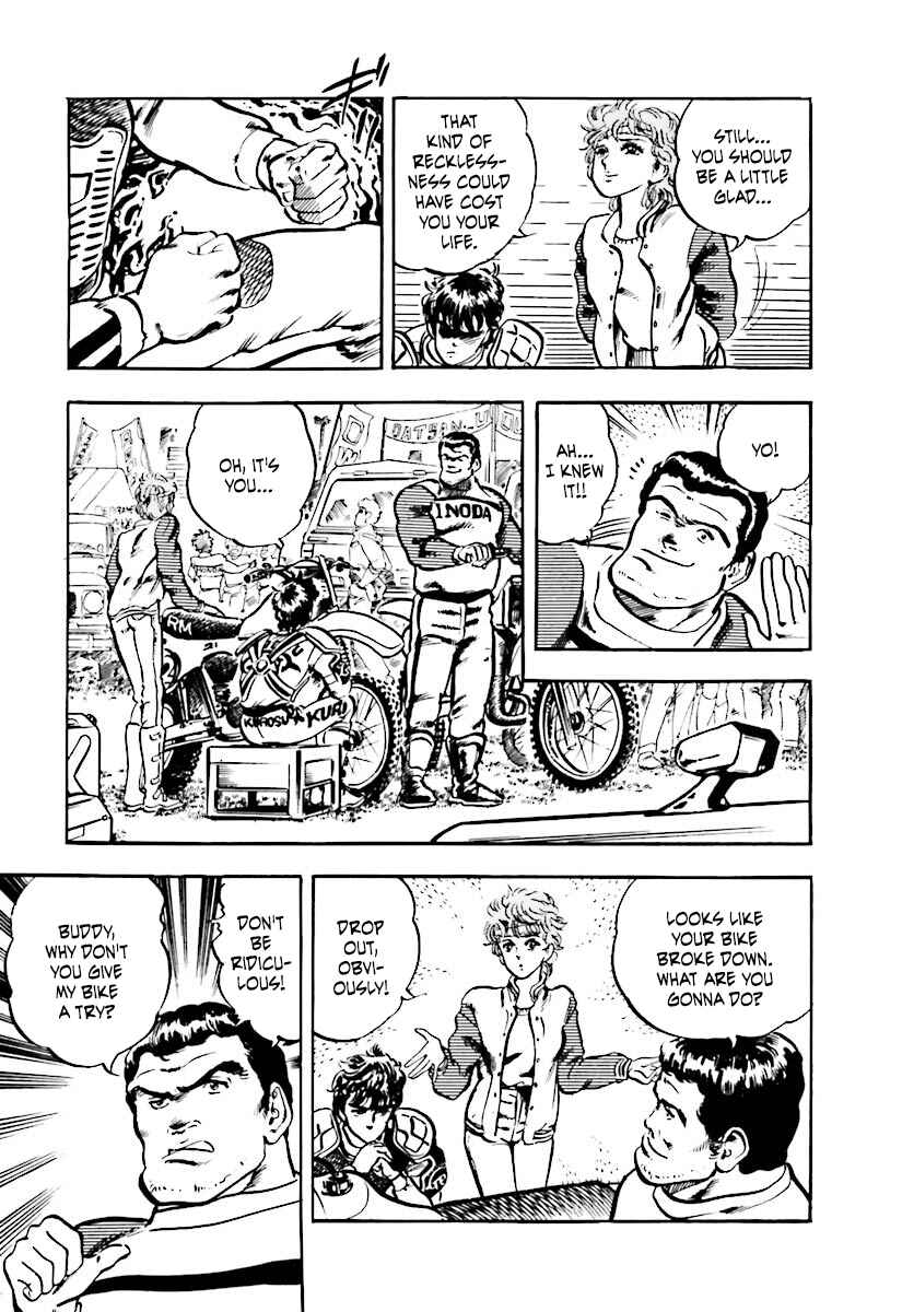 Page 20 Chapter 4 Iron Don Quixote