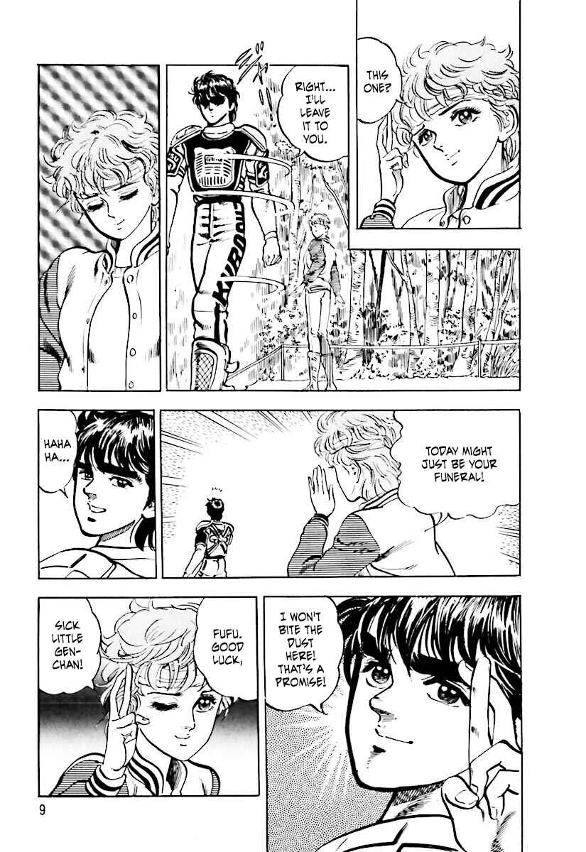 Page 8 Chapter 4 Iron Don Quixote
