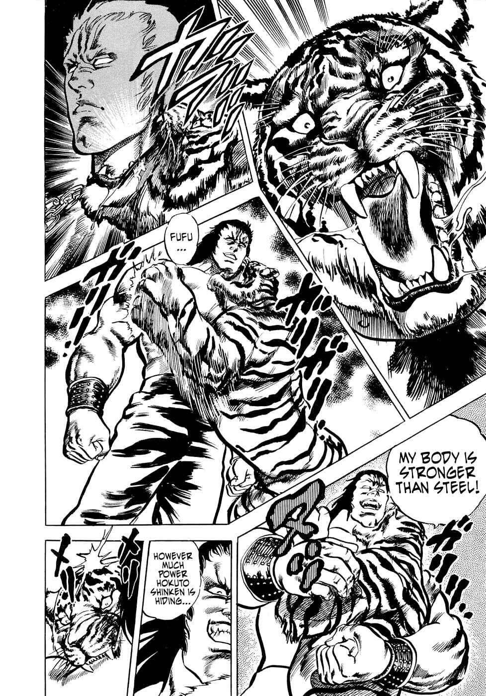 Page 14 Chapter 6.3 Iron Don Quixote