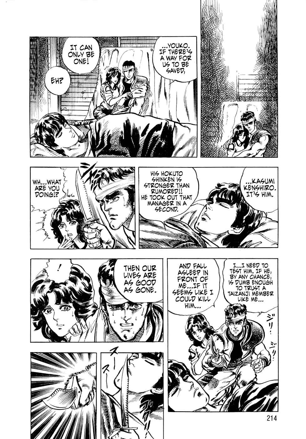 Page 18 Chapter 6.3 Iron Don Quixote