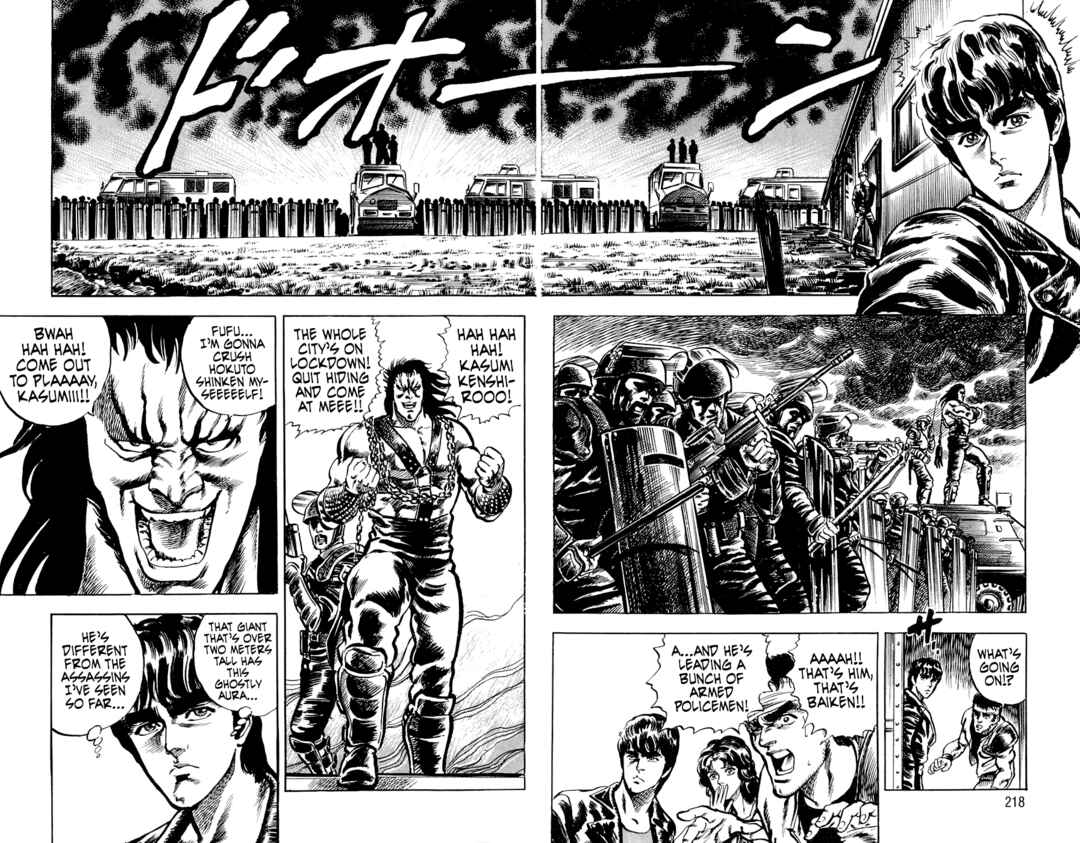 Page 22 Chapter 6.3 Iron Don Quixote
