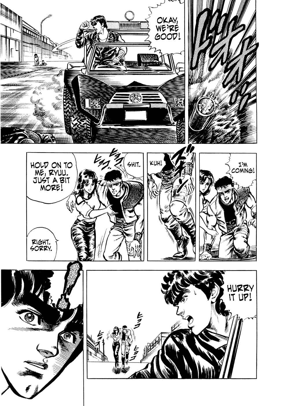 Page 26 Chapter 6.3 Iron Don Quixote