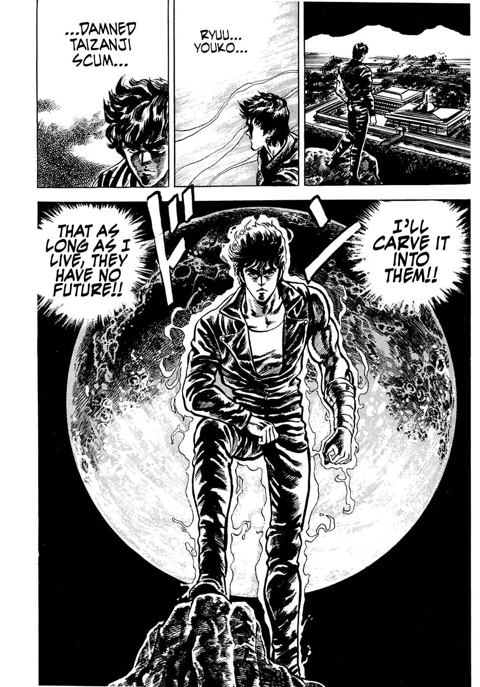 Page 33 Chapter 6.3 Iron Don Quixote
