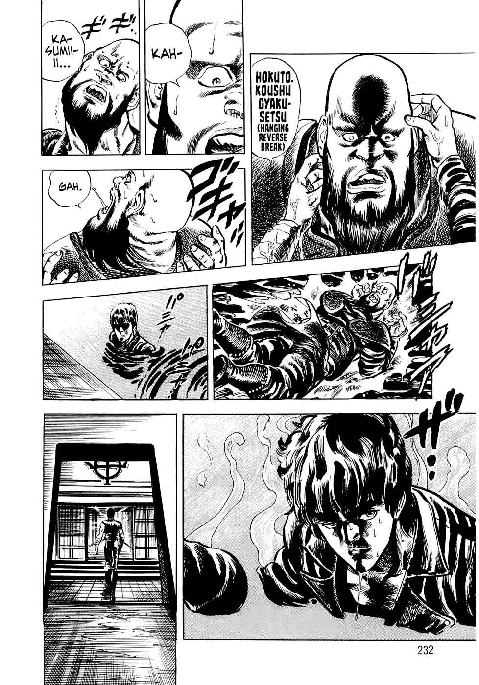 Page 35 Chapter 6.3 Iron Don Quixote