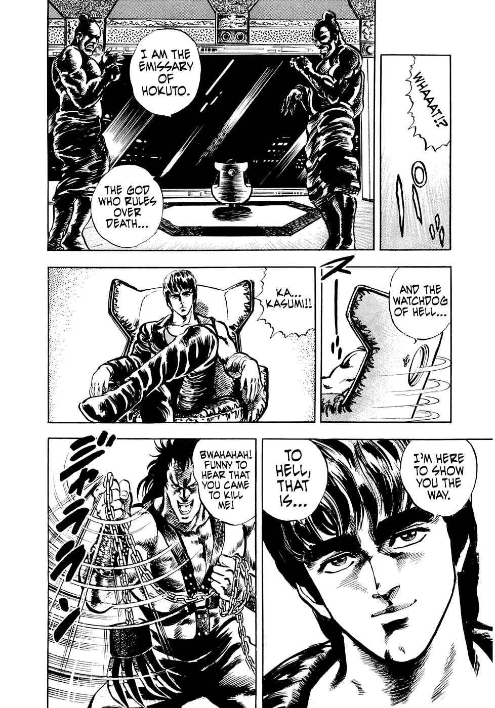 Page 37 Chapter 6.3 Iron Don Quixote