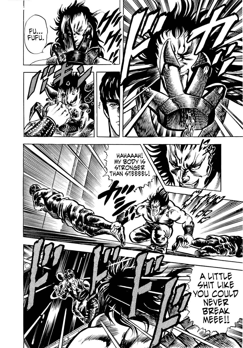 Page 39 Chapter 6.3 Iron Don Quixote