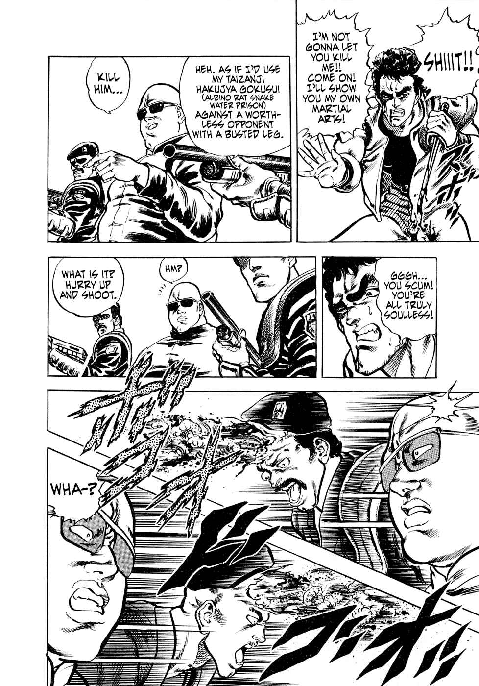 Page 4 Chapter 6.3 Iron Don Quixote