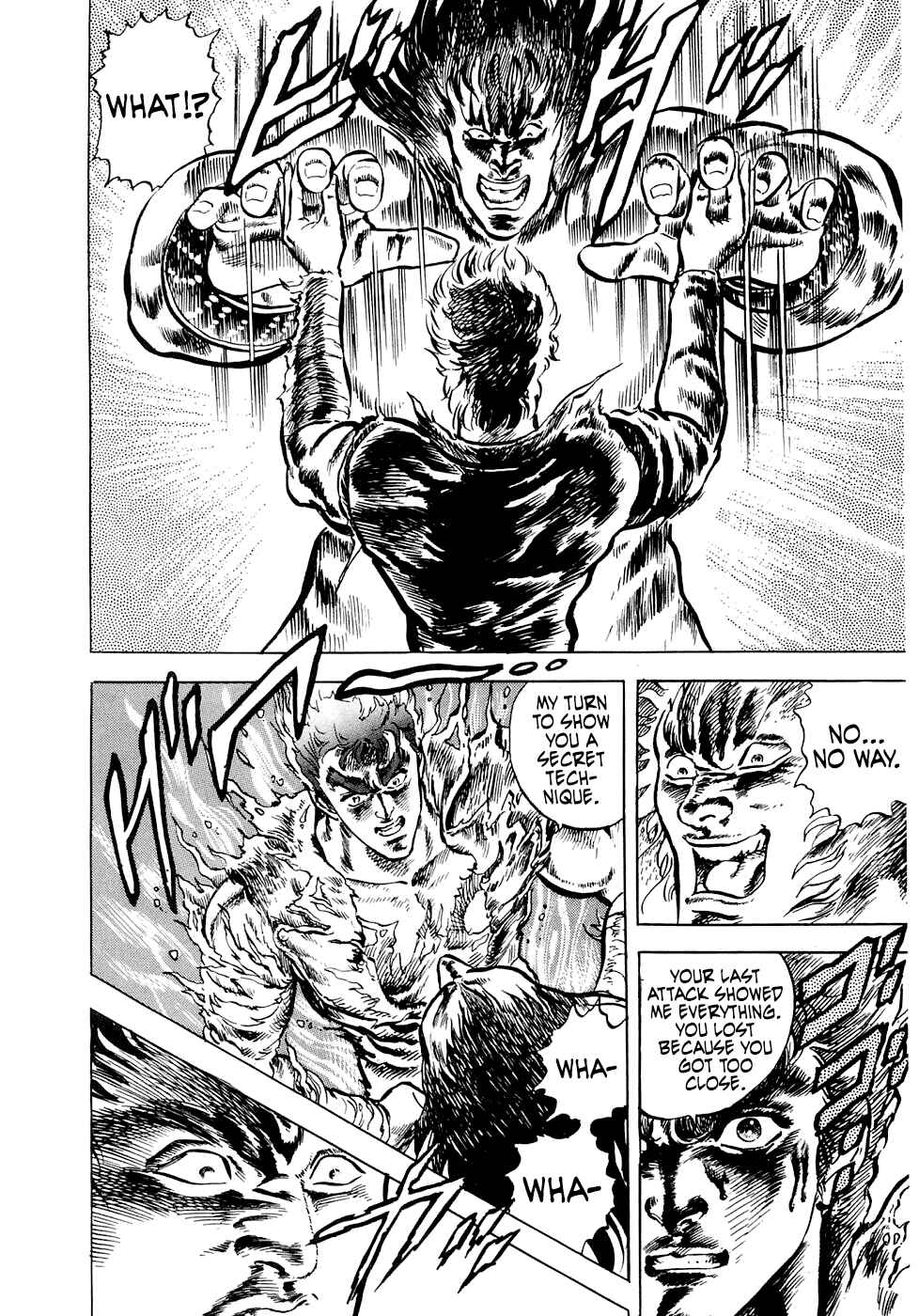 Page 45 Chapter 6.3 Iron Don Quixote