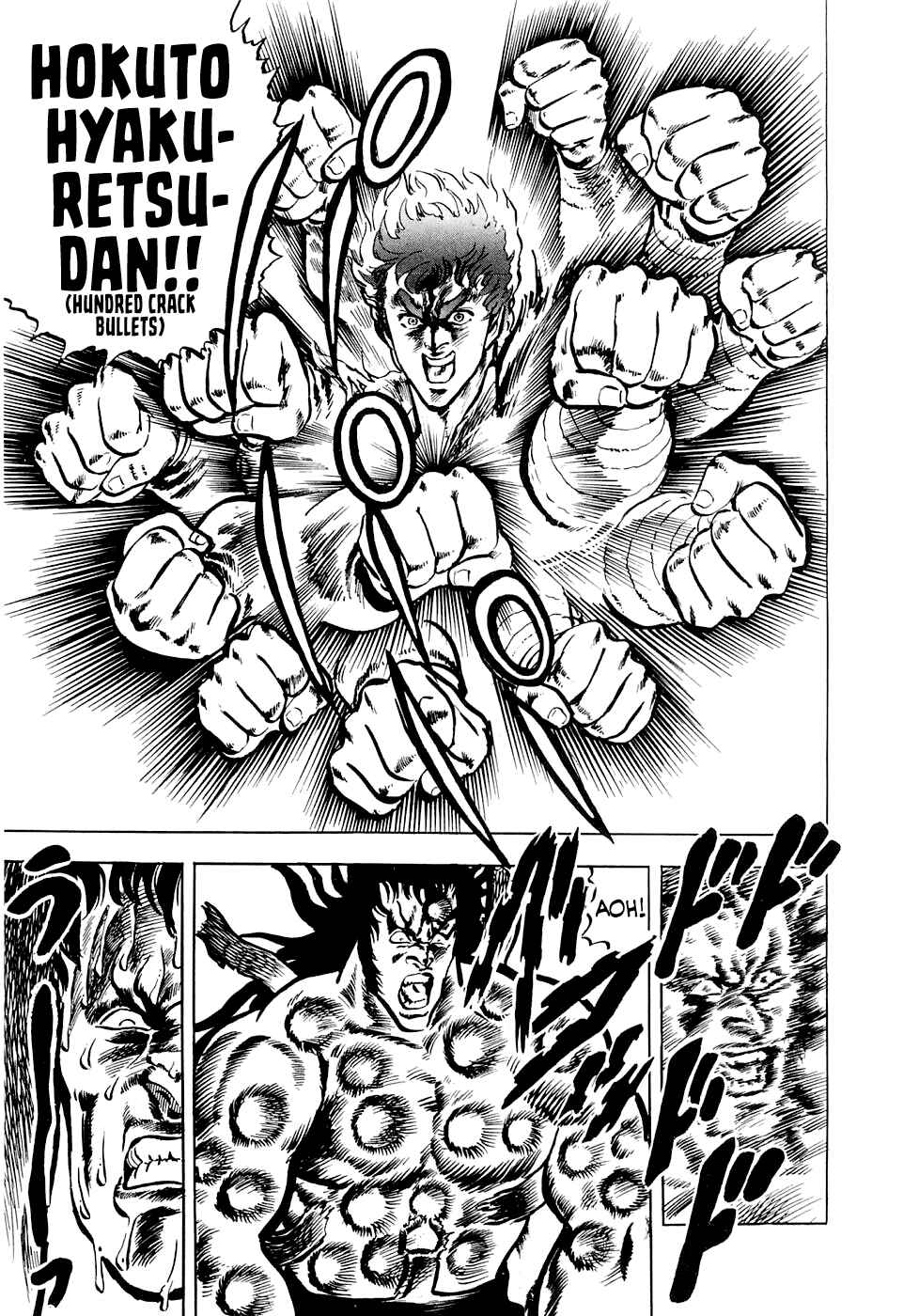 Page 46 Chapter 6.3 Iron Don Quixote