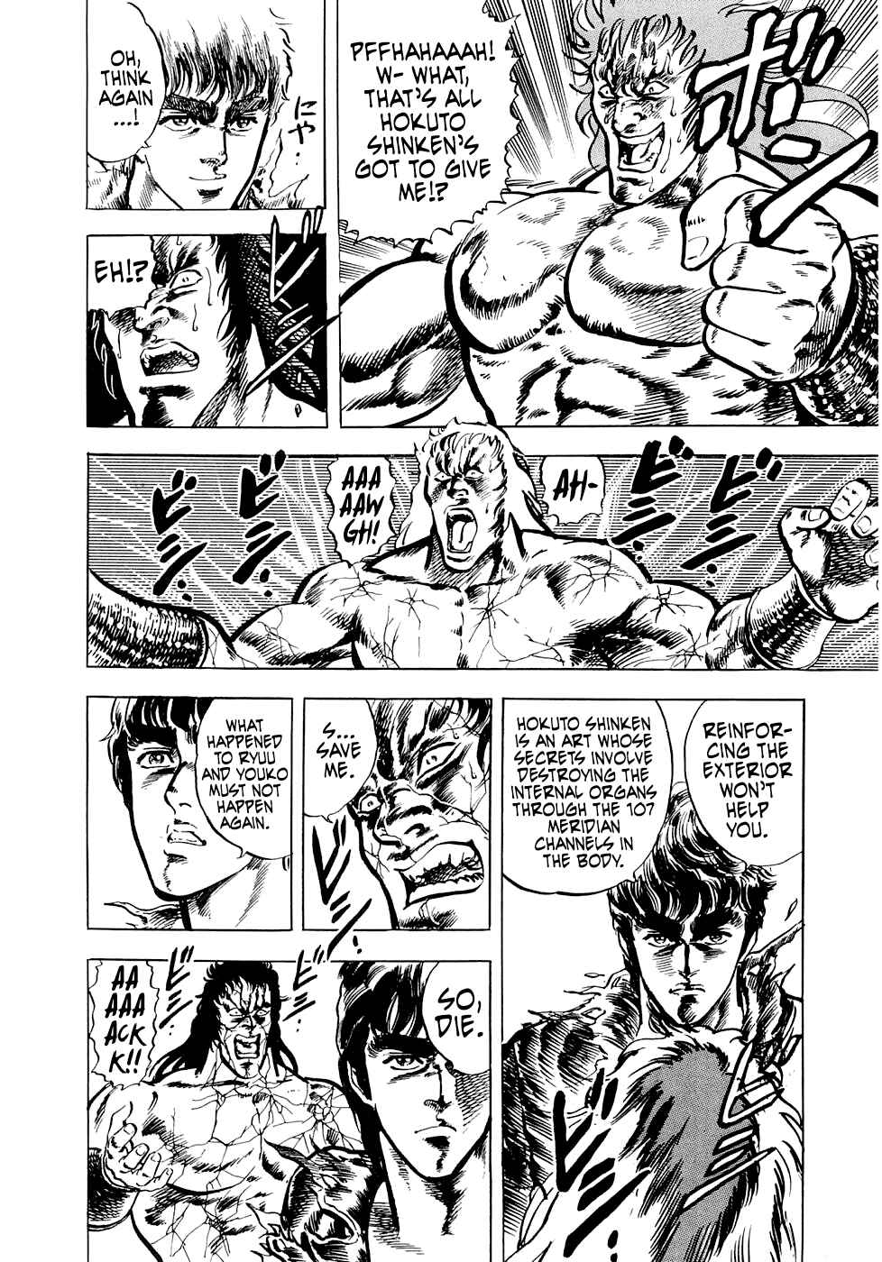 Page 47 Chapter 6.3 Iron Don Quixote