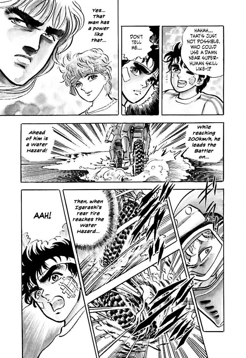 Page 11 Chapter 3 Iron Don Quixote
