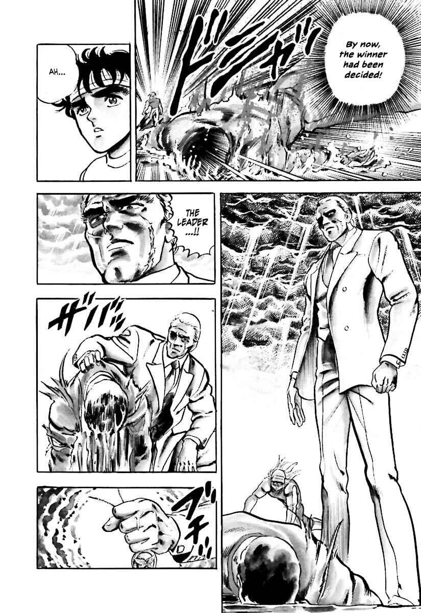 Page 15 Chapter 3 Iron Don Quixote