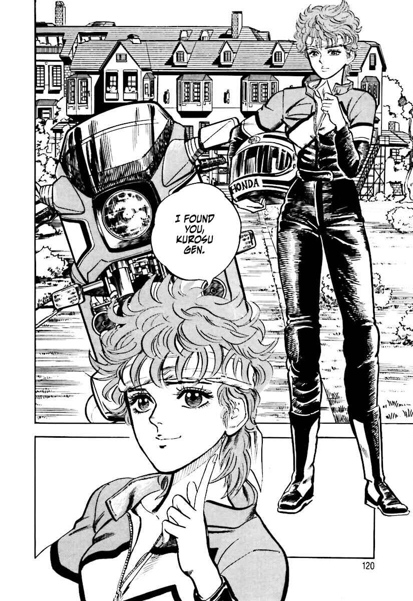 Page 21 Chapter 3 Iron Don Quixote