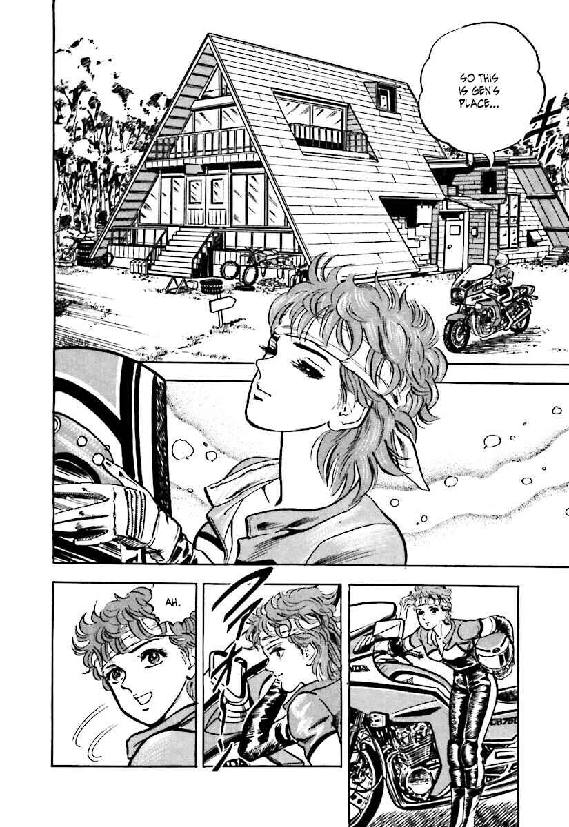 Page 25 Chapter 3 Iron Don Quixote