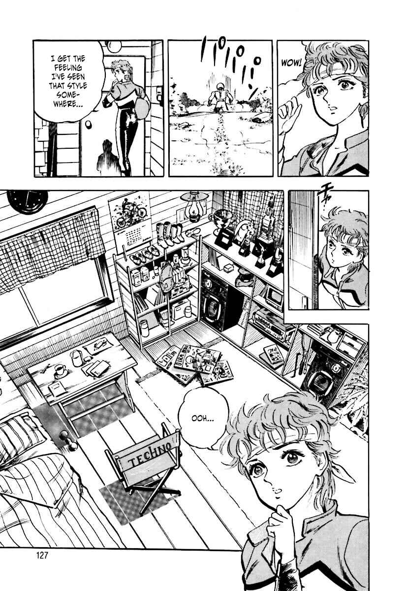 Page 28 Chapter 3 Iron Don Quixote