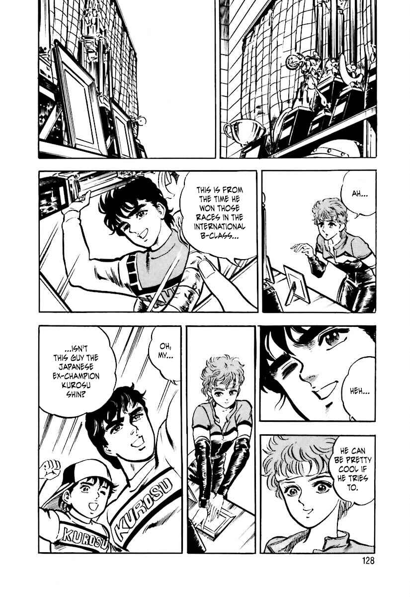 Page 29 Chapter 3 Iron Don Quixote