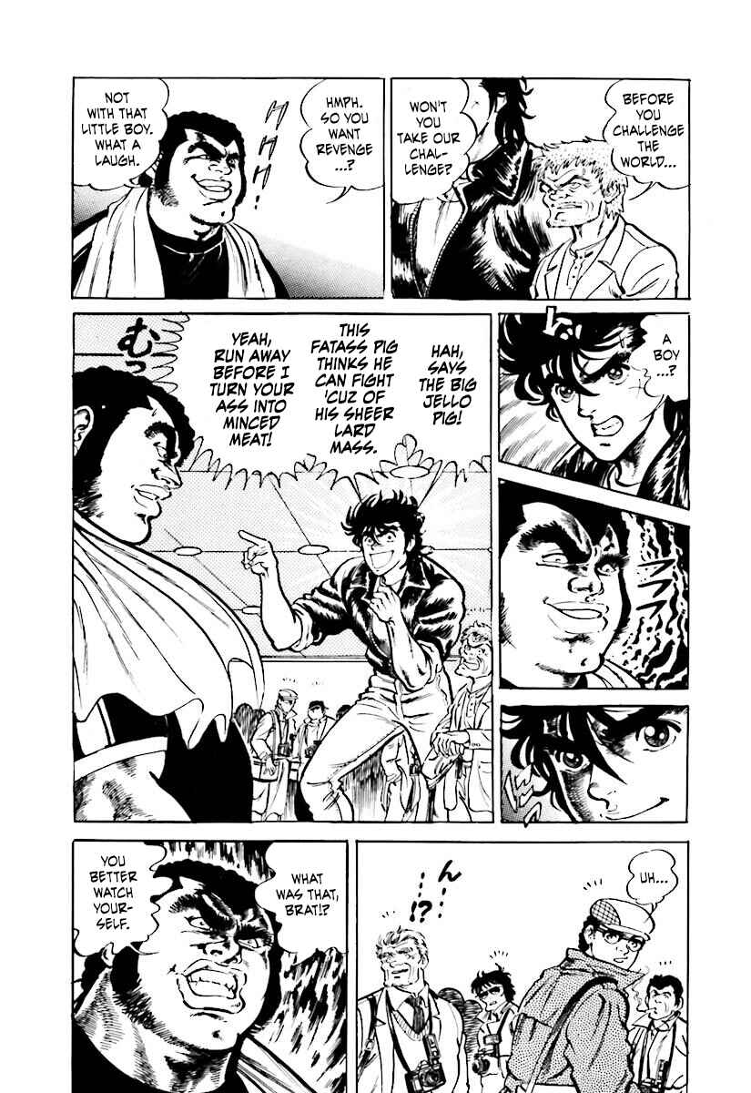 Page 20 Chapter 3.1 Iron Don Quixote