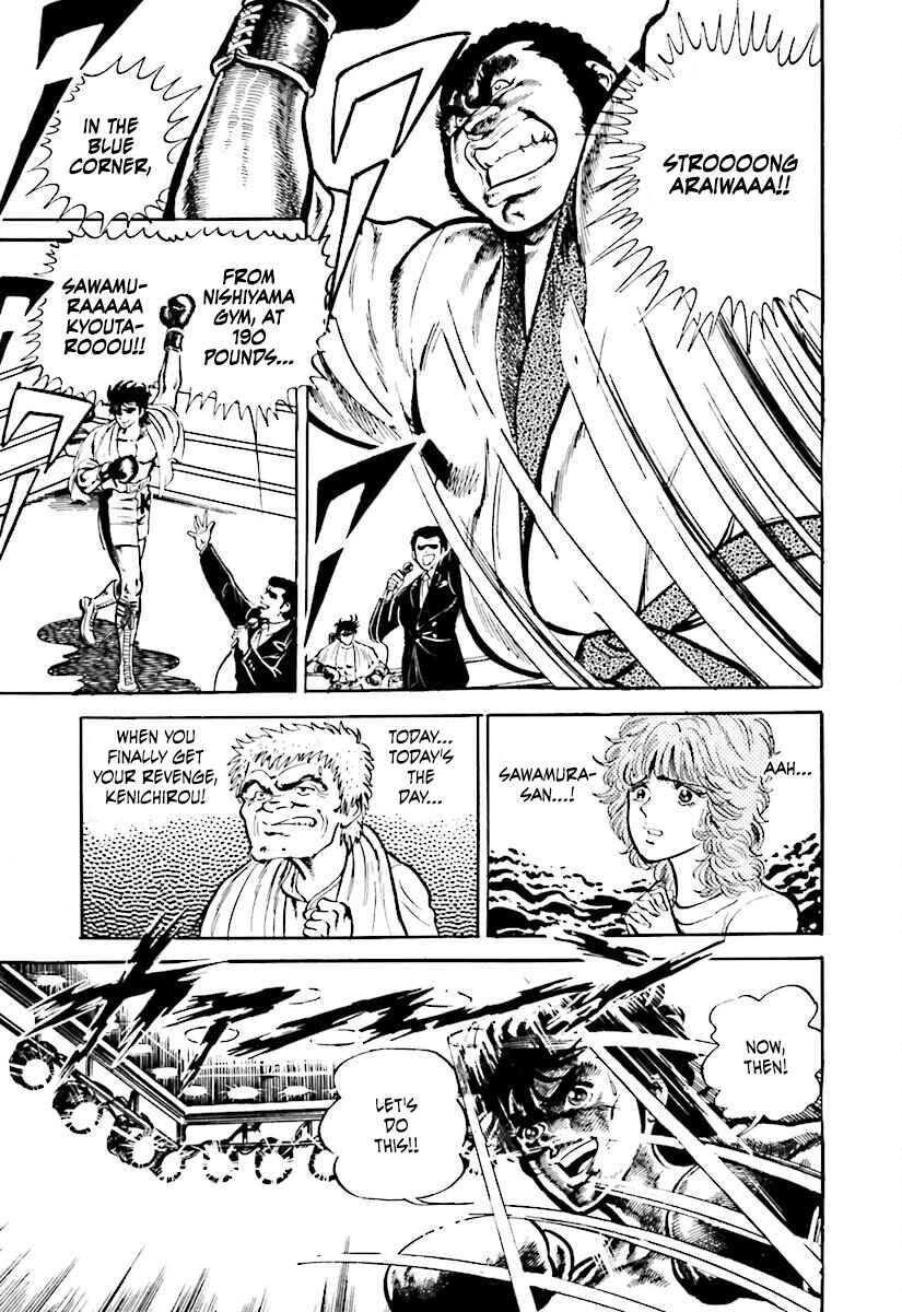 Page 23 Chapter 3.1 Iron Don Quixote