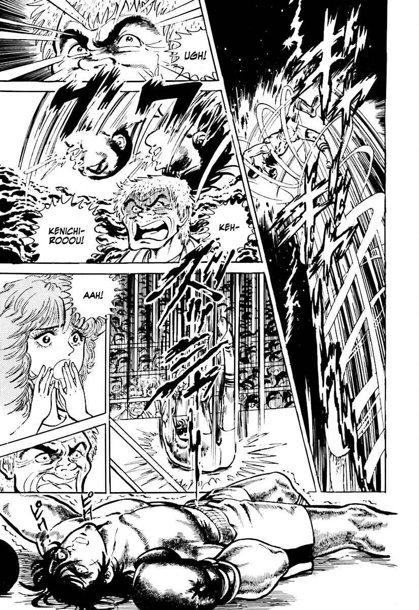 Page 25 Chapter 3.1 Iron Don Quixote