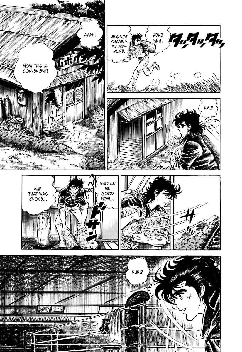 Page 3 Chapter 3.1 Iron Don Quixote