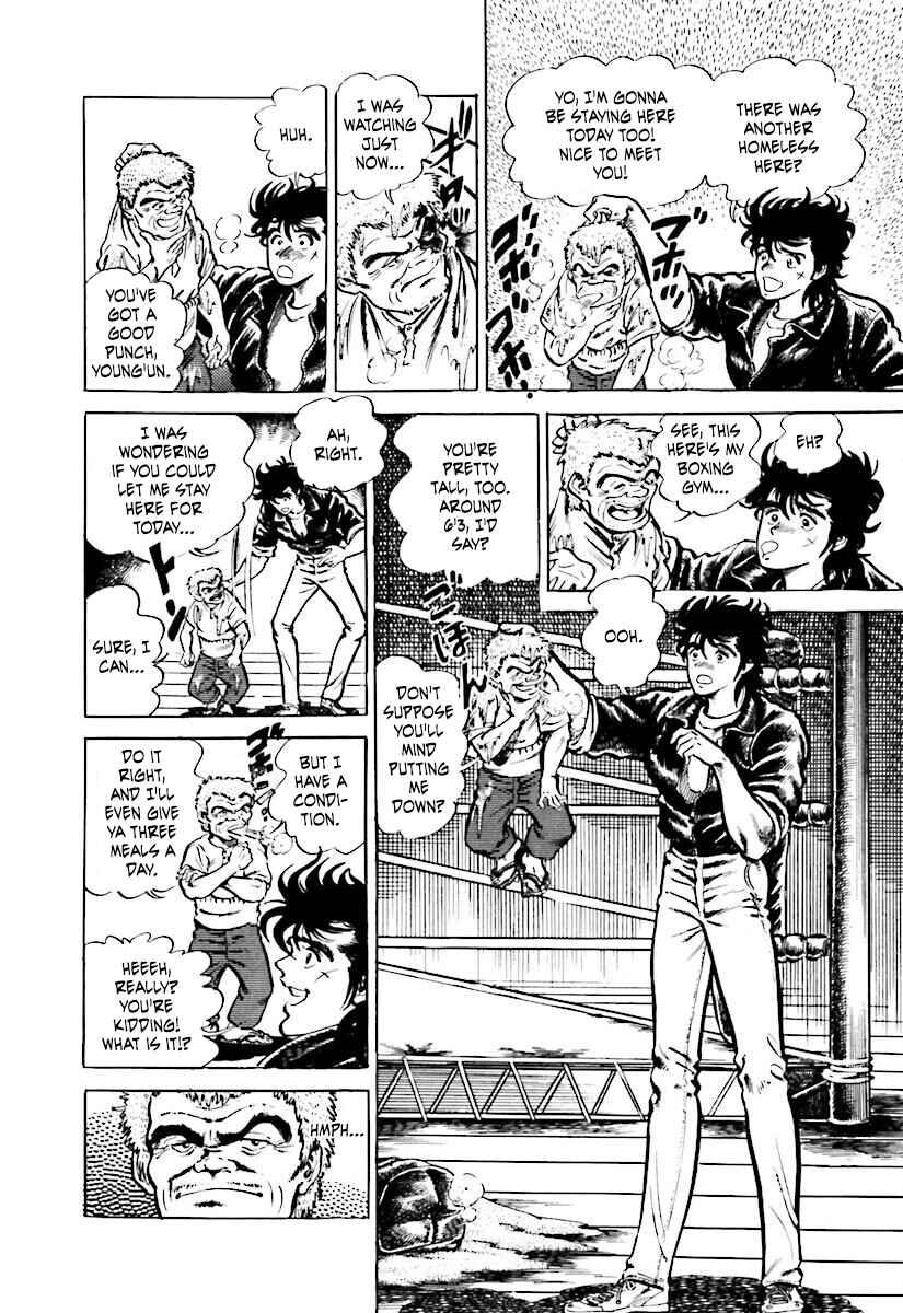 Page 6 Chapter 3.1 Iron Don Quixote