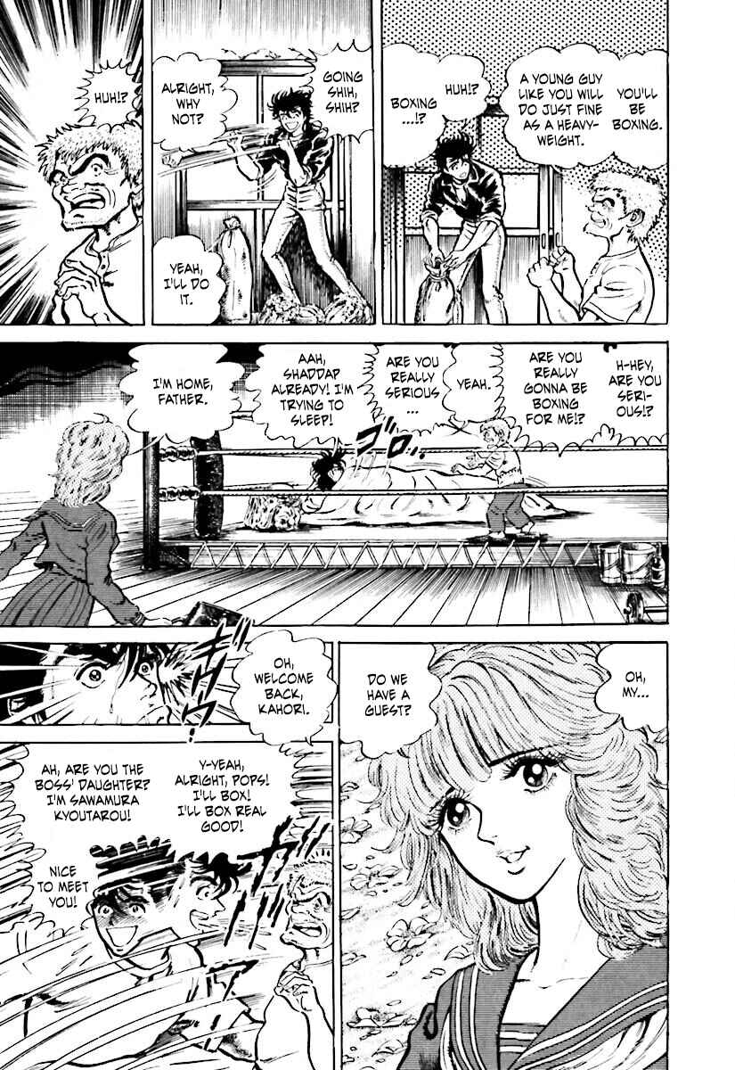Page 7 Chapter 3.1 Iron Don Quixote