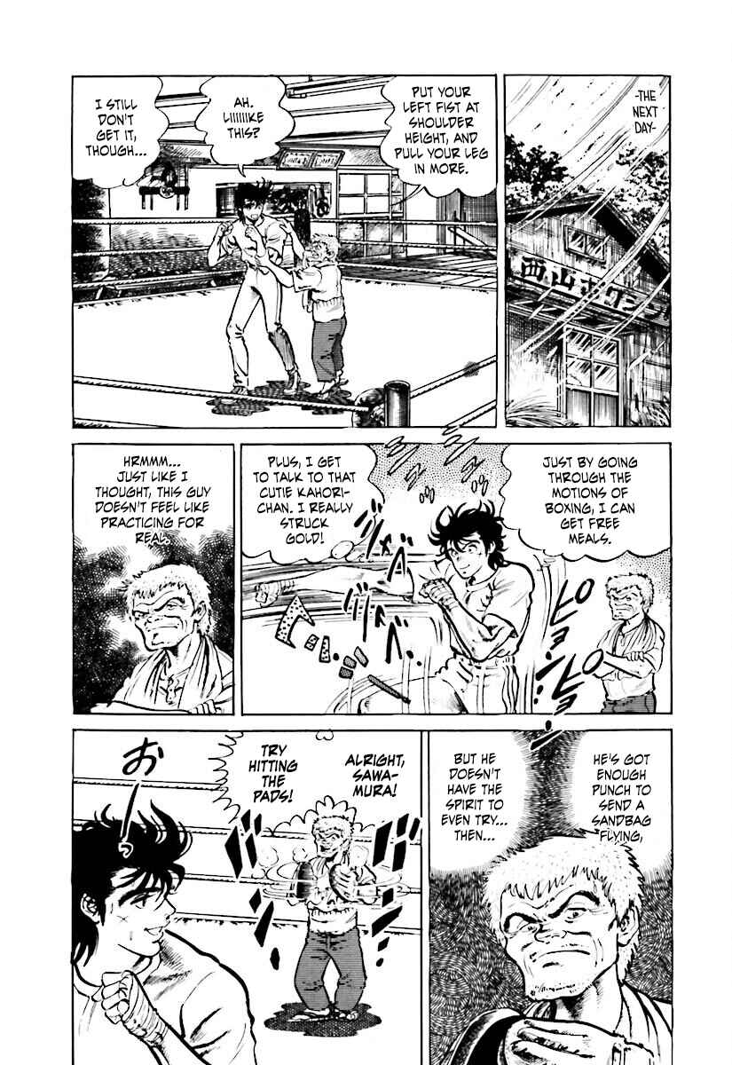 Page 8 Chapter 3.1 Iron Don Quixote