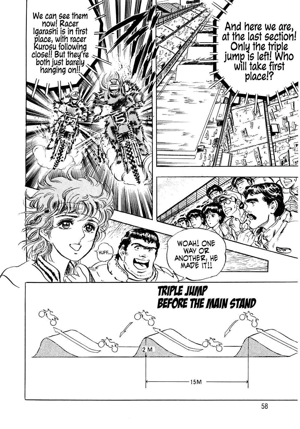 Page 32 Chapter 5 Iron Don Quixote