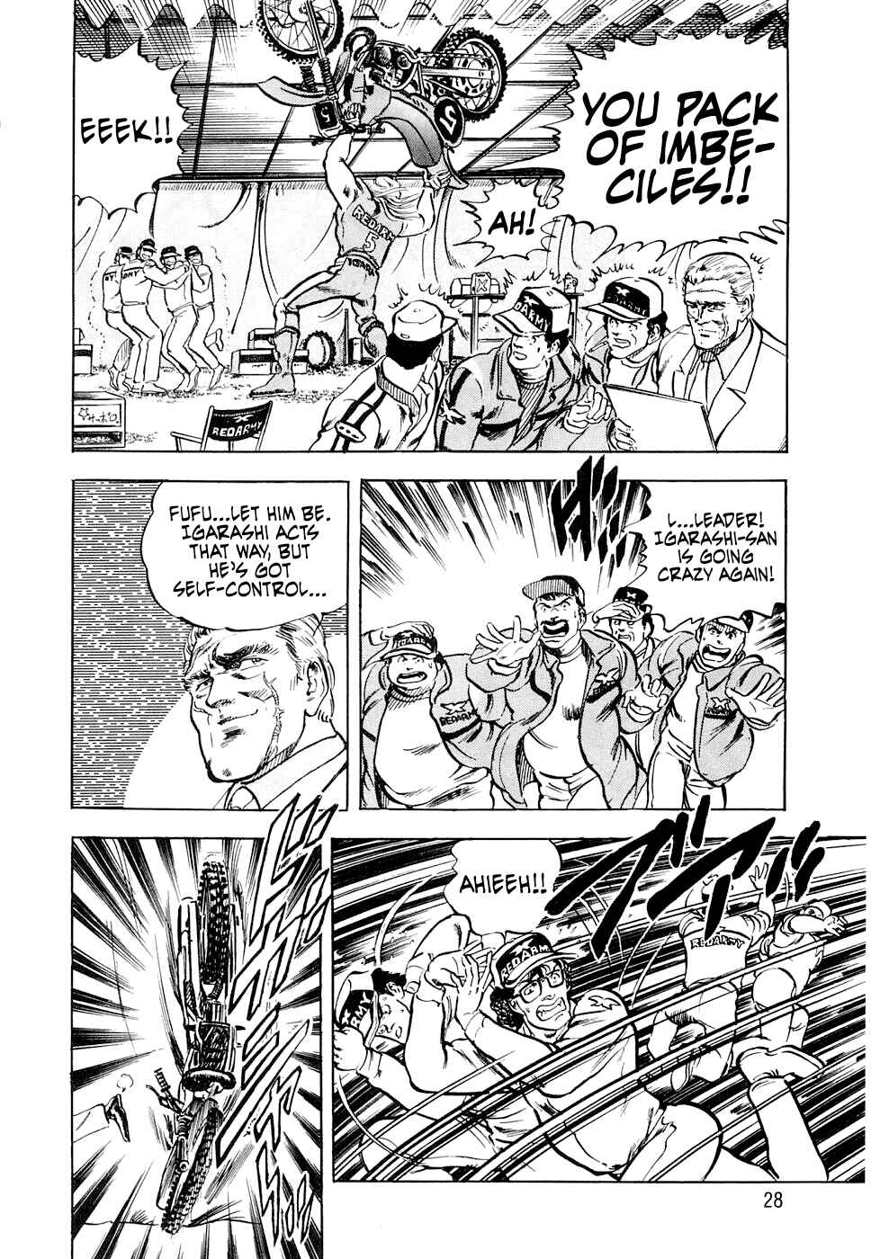 Page 4 Chapter 5 Iron Don Quixote