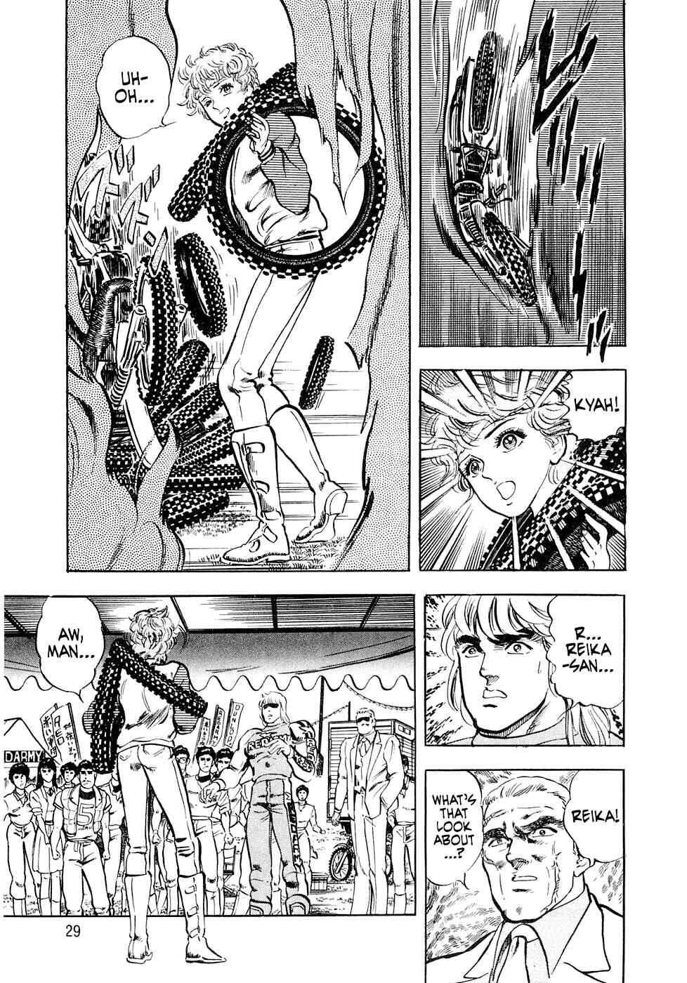 Page 5 Chapter 5 Iron Don Quixote