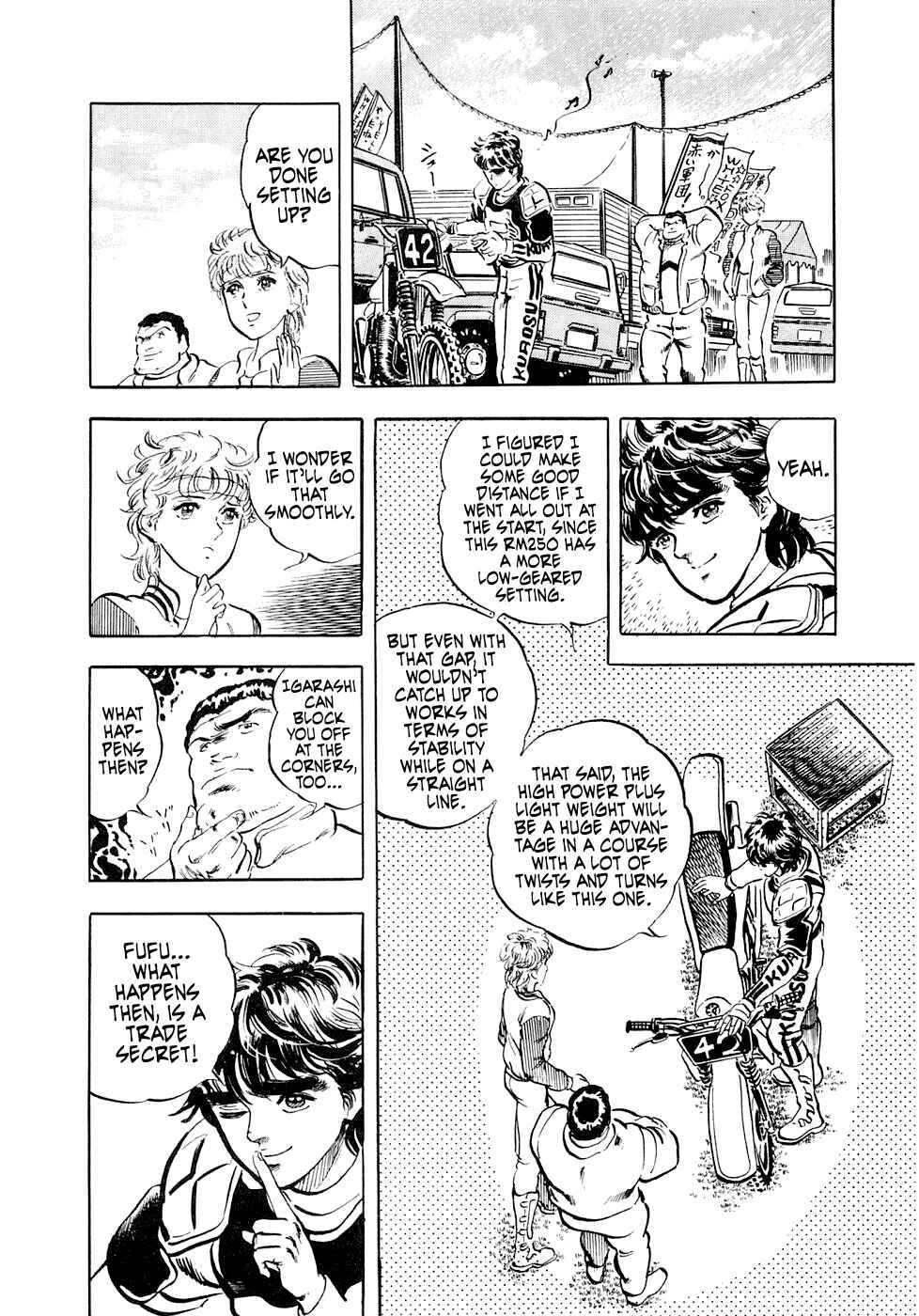 Page 8 Chapter 5 Iron Don Quixote