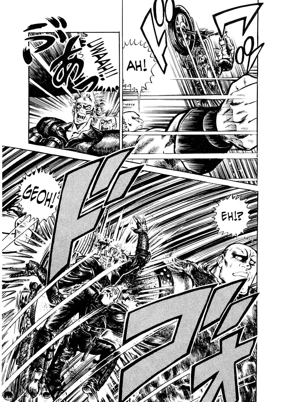 Page 12 Chapter 6.2 Iron Don Quixote