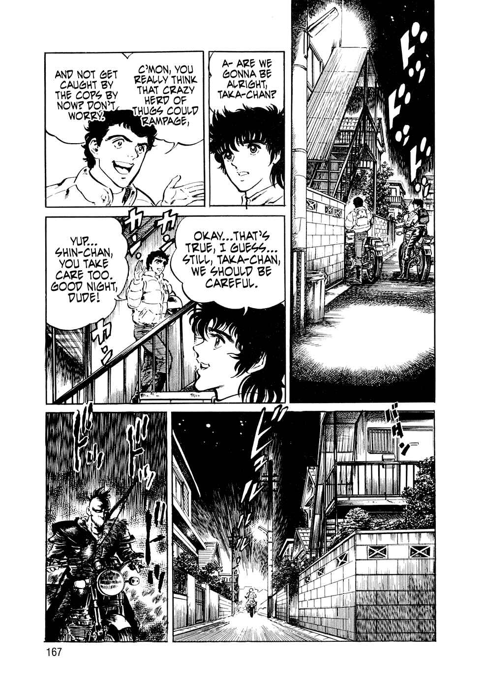Page 16 Chapter 6.2 Iron Don Quixote