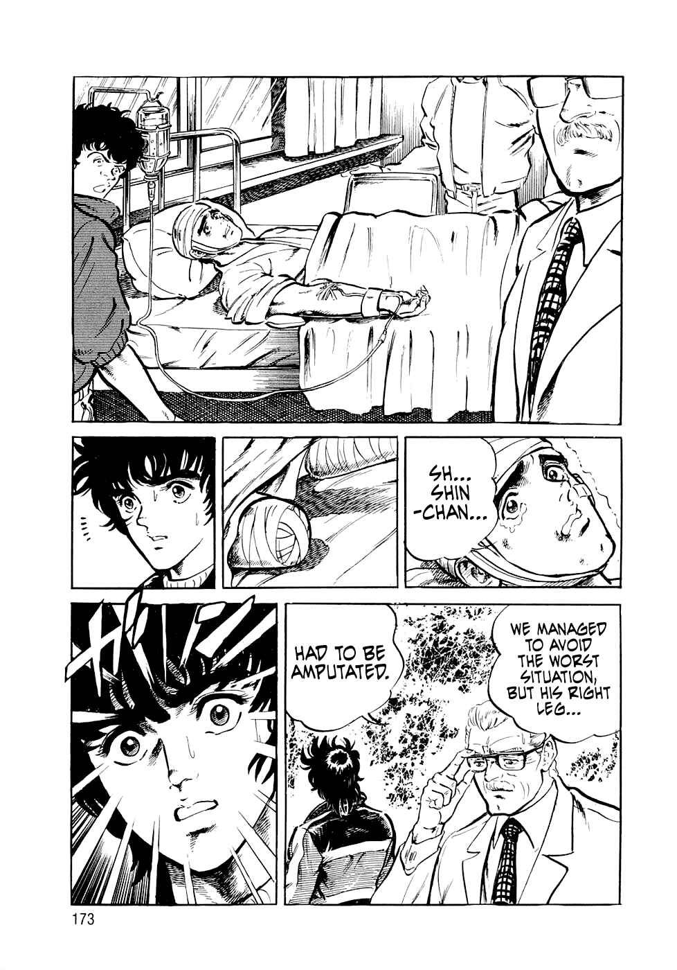 Page 22 Chapter 6.2 Iron Don Quixote