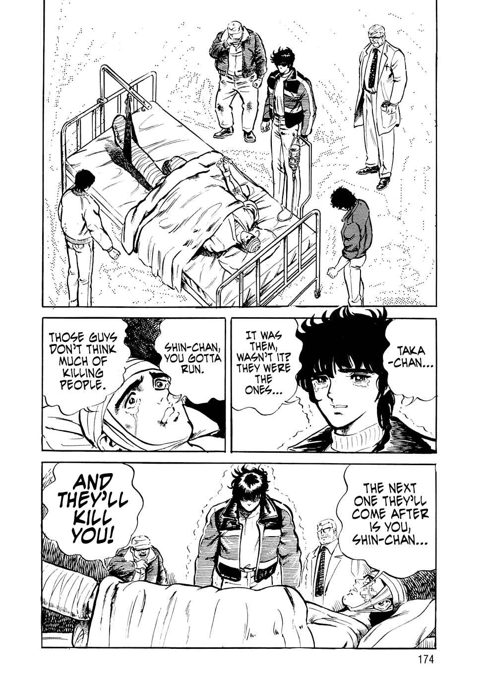 Page 23 Chapter 6.2 Iron Don Quixote