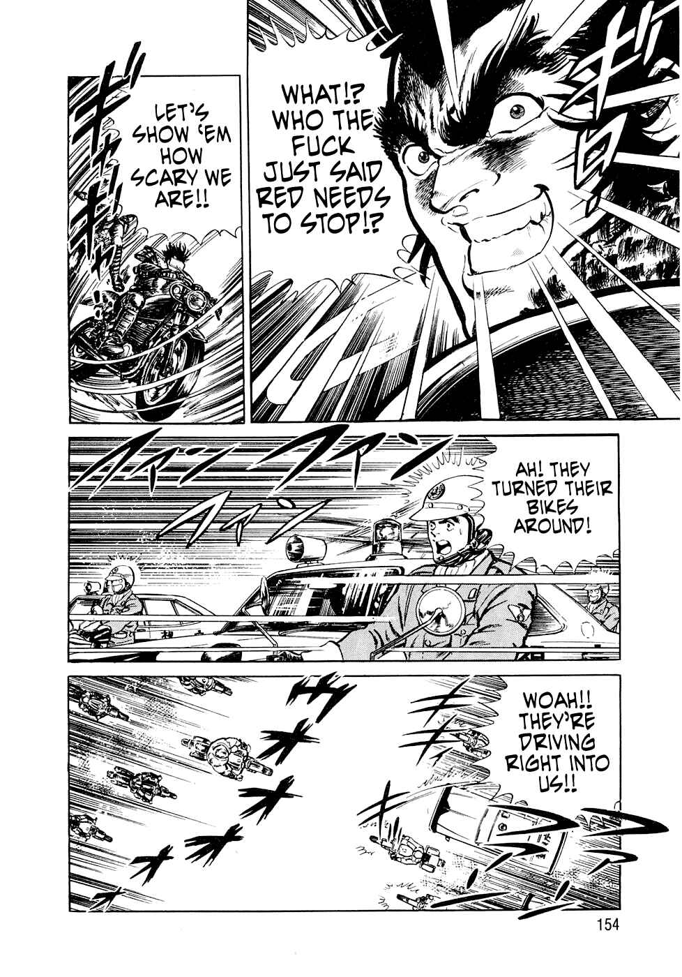 Page 3 Chapter 6.2 Iron Don Quixote