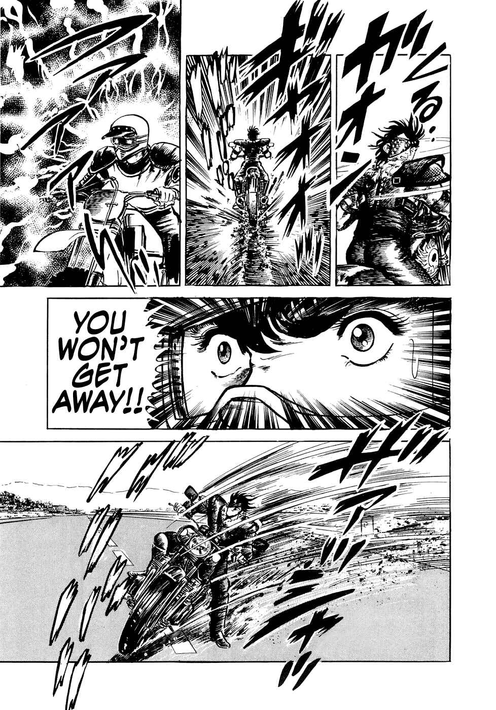 Page 35 Chapter 6.2 Iron Don Quixote