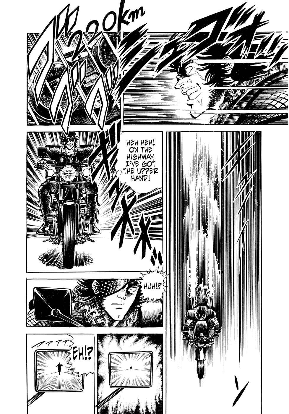 Page 36 Chapter 6.2 Iron Don Quixote