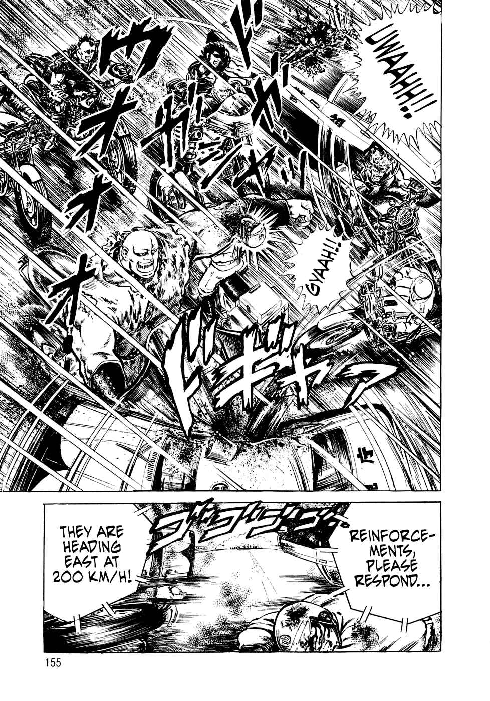 Page 4 Chapter 6.2 Iron Don Quixote
