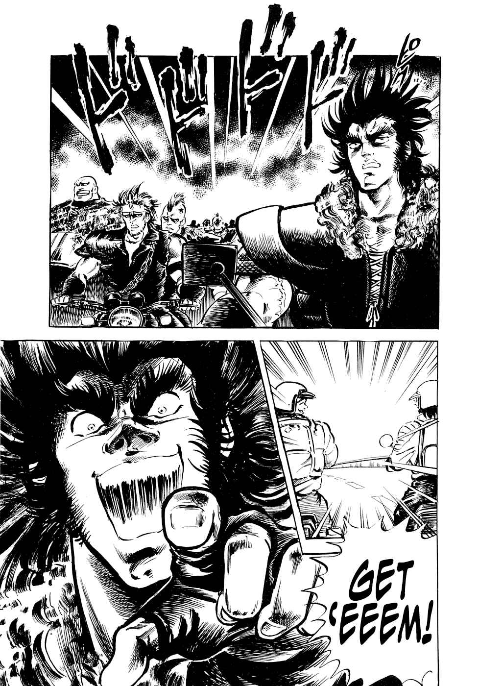 Page 6 Chapter 6.2 Iron Don Quixote