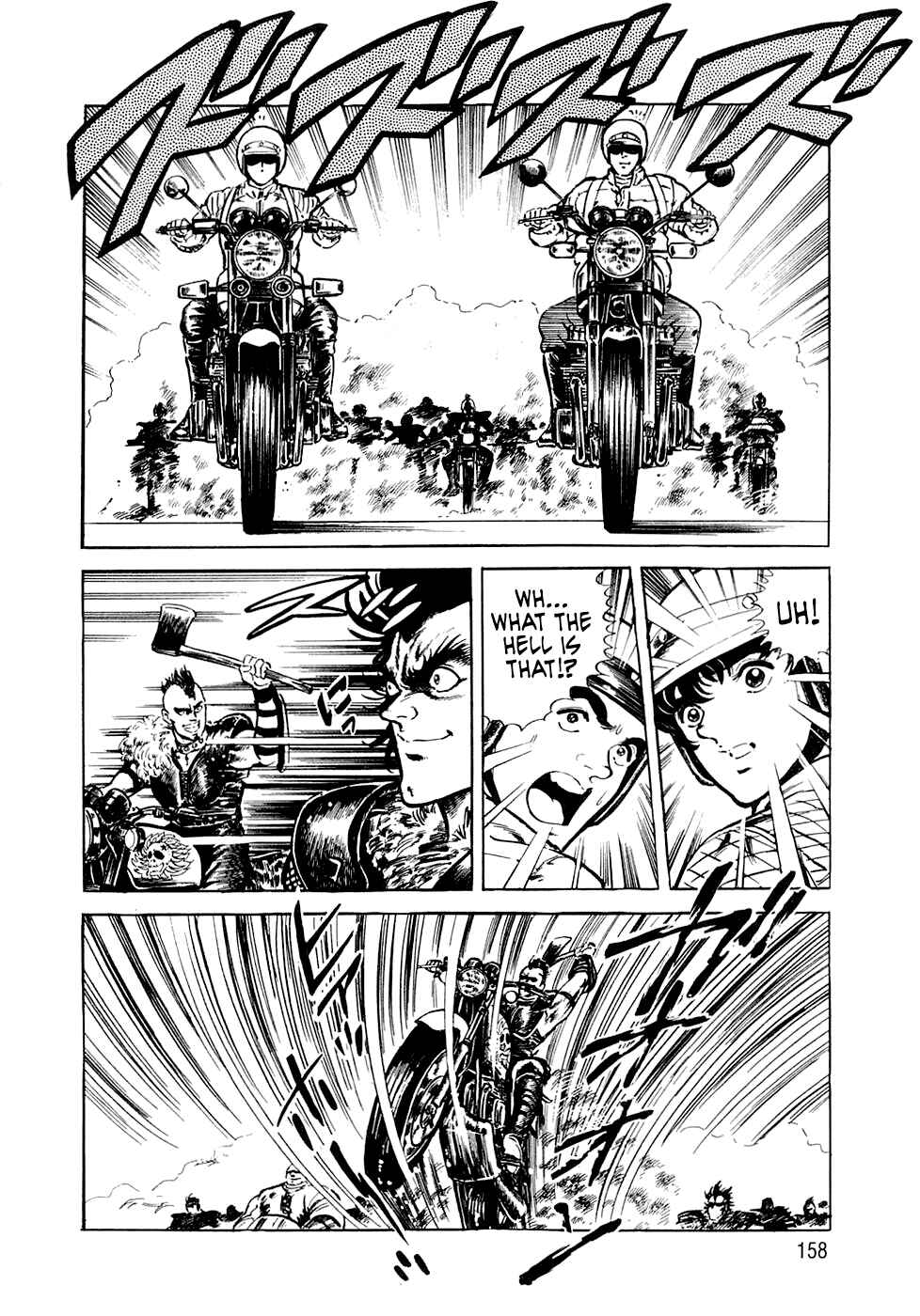 Page 7 Chapter 6.2 Iron Don Quixote