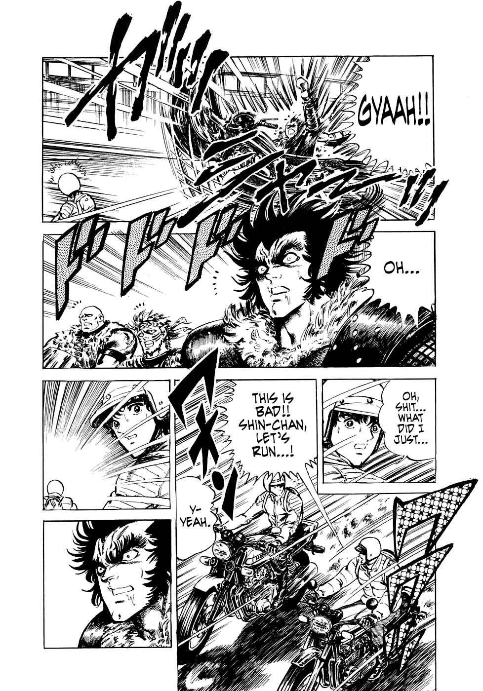 Page 9 Chapter 6.2 Iron Don Quixote