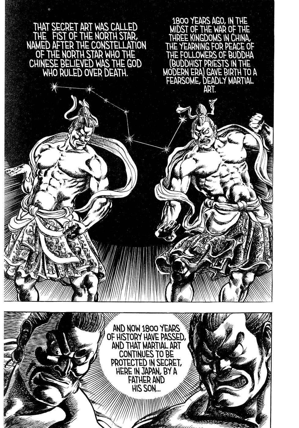 Page 1 Chapter 3.2 Iron Don Quixote