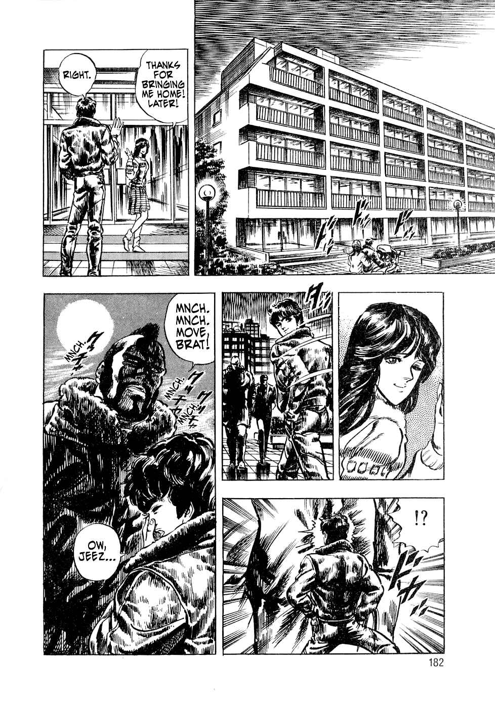 Page 10 Chapter 3.2 Iron Don Quixote