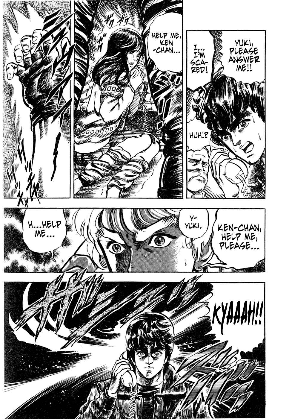 Page 17 Chapter 3.2 Iron Don Quixote