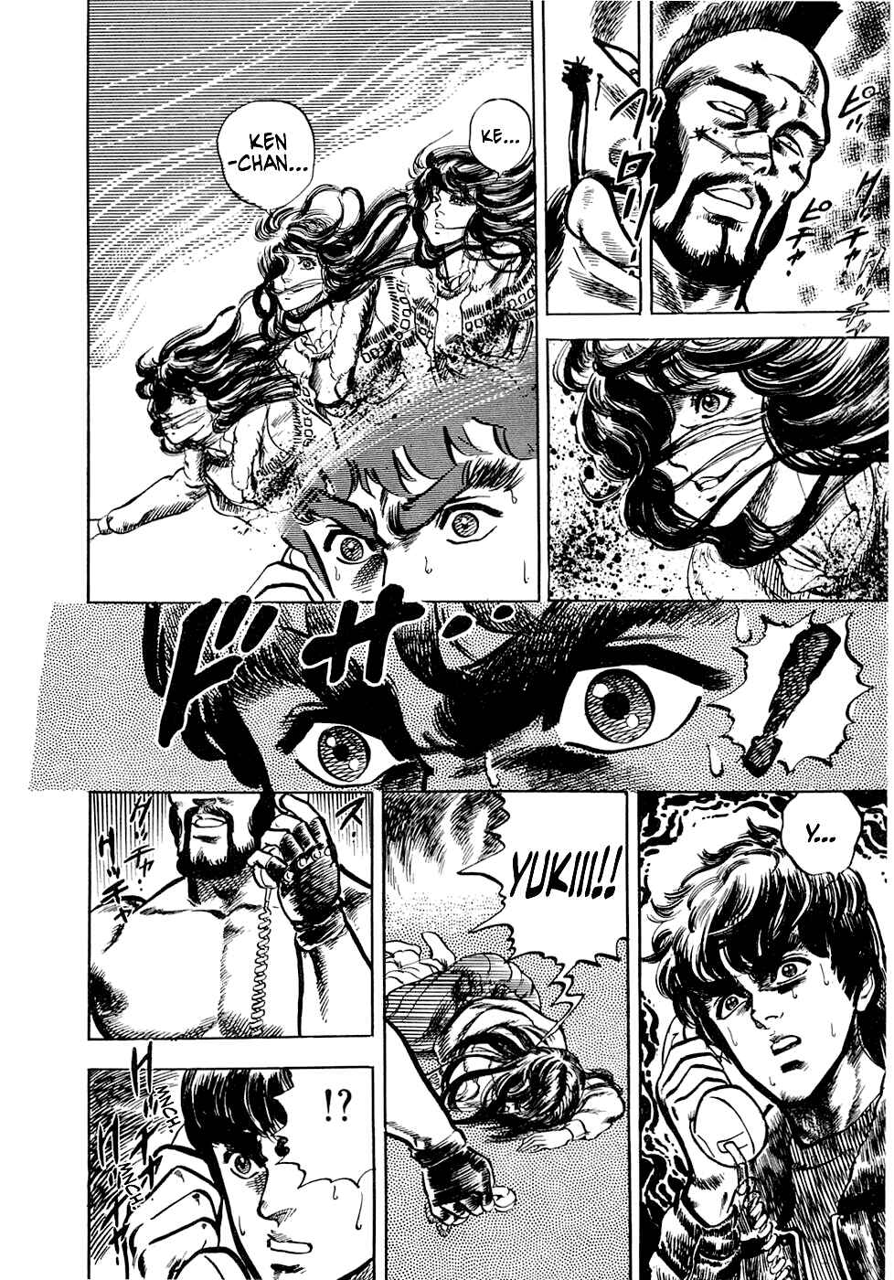 Page 18 Chapter 3.2 Iron Don Quixote