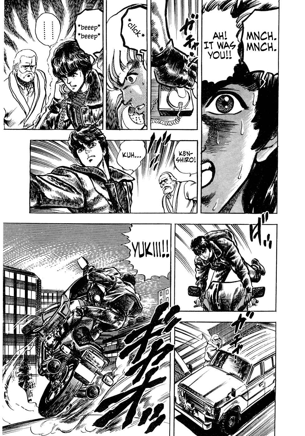 Page 19 Chapter 3.2 Iron Don Quixote